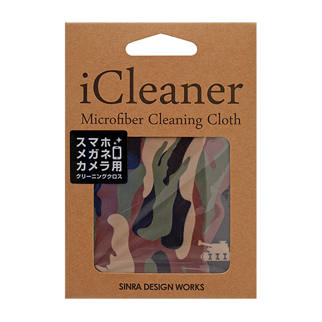 iCleaner Microfiber Cleaning Cloth (ミリタリー)goods_nameサブ画像