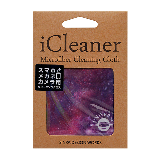 iCleaner Microfiber Cleaning Cloth (ギャラクシー)goods_nameサブ画像