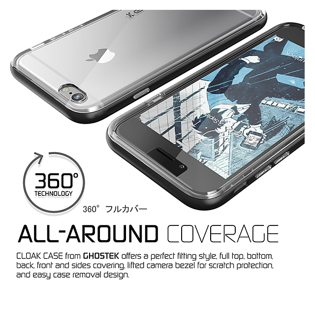 【iPhone6s/6 ケース】Ghostek Cloak (SpaceGray)サブ画像