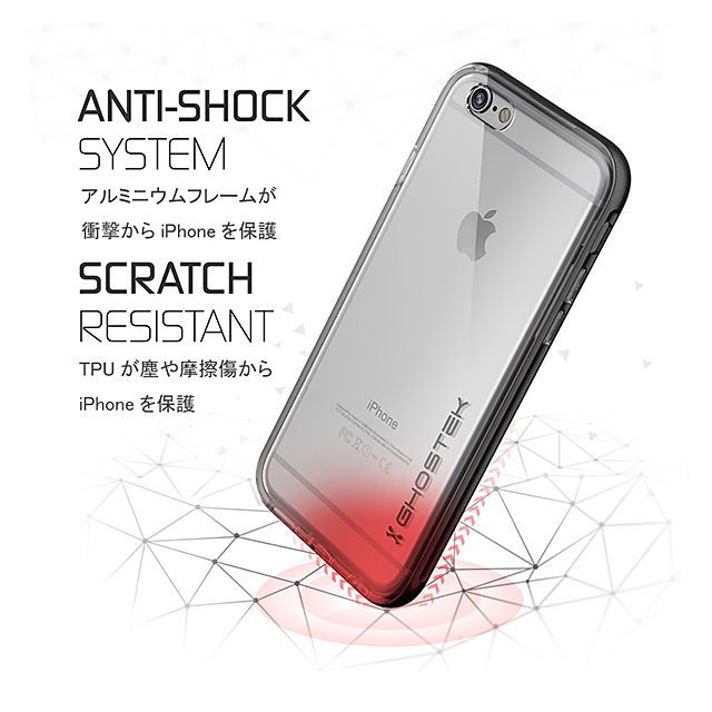 【iPhone6s/6 ケース】Ghostek Cloak (SpaceGray)goods_nameサブ画像