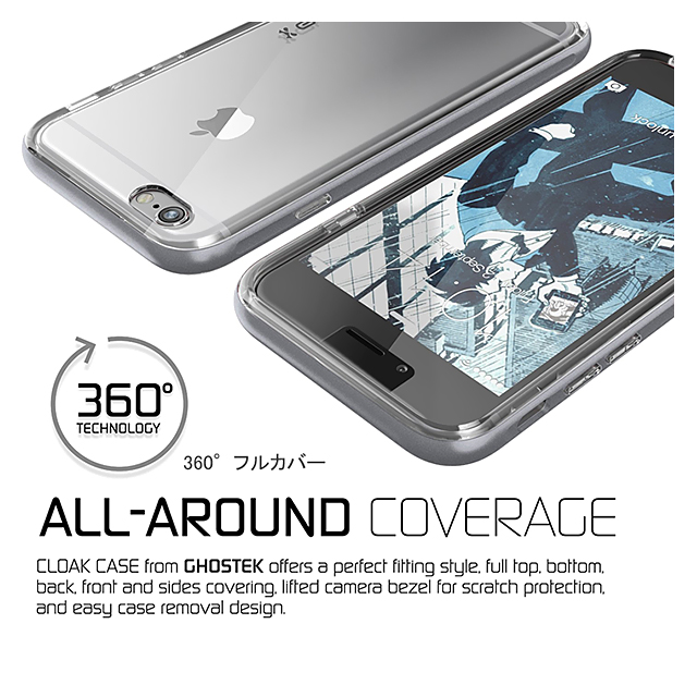 【iPhone6s/6 ケース】Ghostek Cloak (Silver)サブ画像