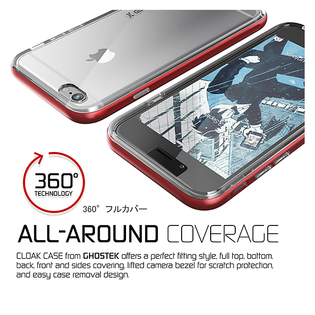 【iPhone6s/6 ケース】Ghostek Cloak (Red)サブ画像