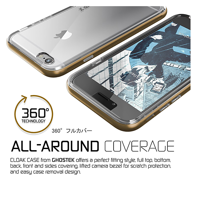 【iPhone6s/6 ケース】Ghostek Cloak (Gold)サブ画像