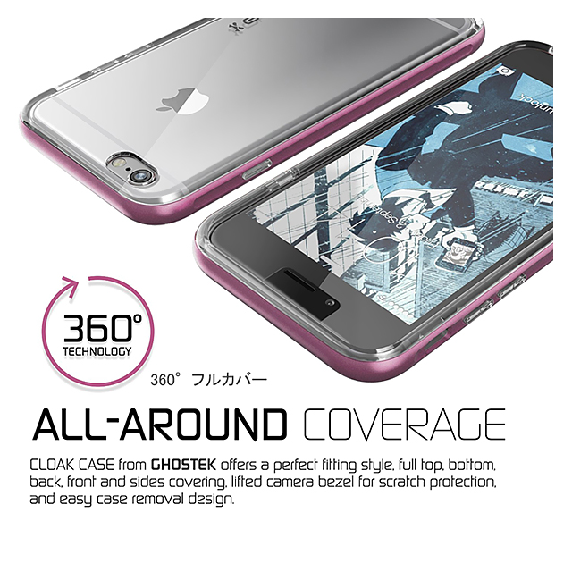 【iPhone6s/6 ケース】Ghostek Cloak (RosePink)サブ画像