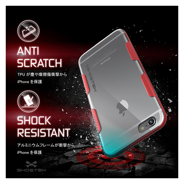 【iPhone6s Plus/6 Plus ケース】Ghostek Cloak (Red)goods_nameサブ画像