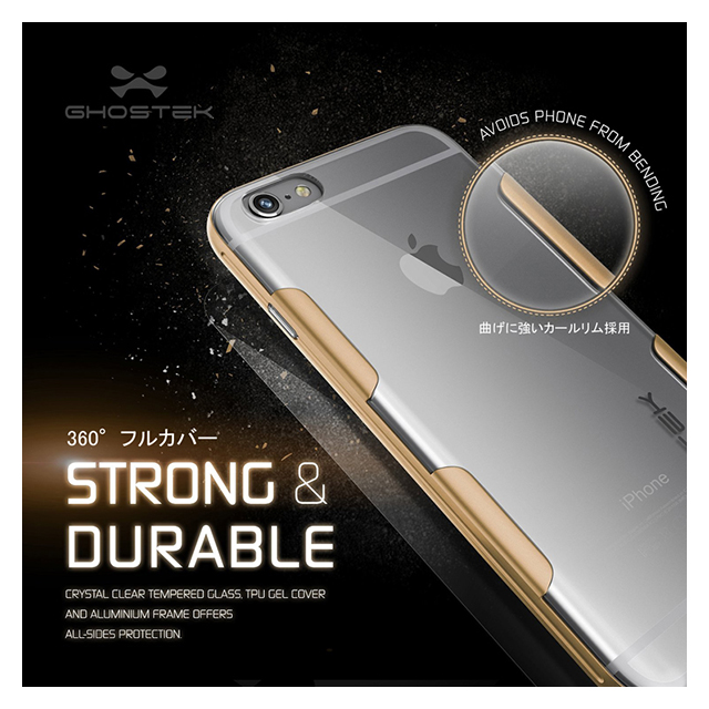 【iPhone6s Plus/6 Plus ケース】Ghostek Cloak (Gold)goods_nameサブ画像