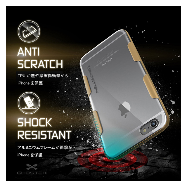 【iPhone6s Plus/6 Plus ケース】Ghostek Cloak (Gold)goods_nameサブ画像