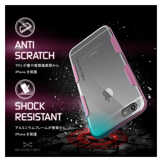 【iPhone6s Plus/6 Plus ケース】Ghostek Cloak (RosePink)サブ画像