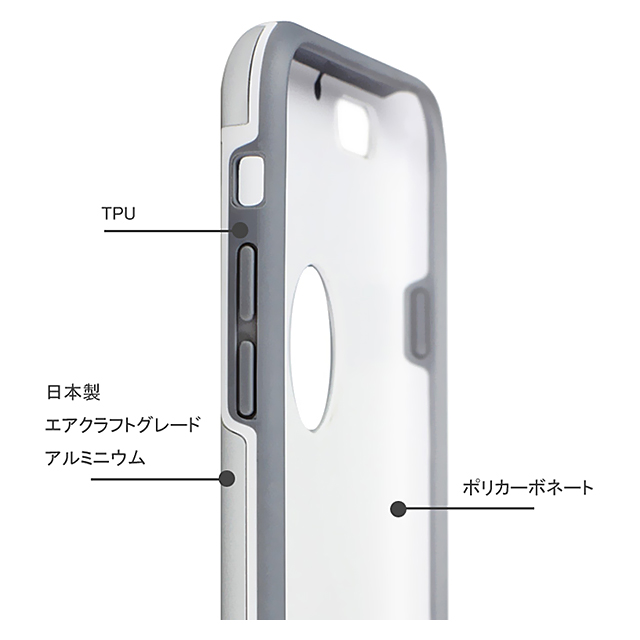 【iPhone6s Plus/6 Plus ケース】Ares Armor-KS (Silver)サブ画像