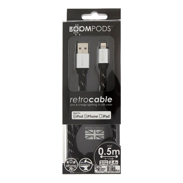 Retro Cables for Lightining 0.5m (Black)goods_nameサブ画像
