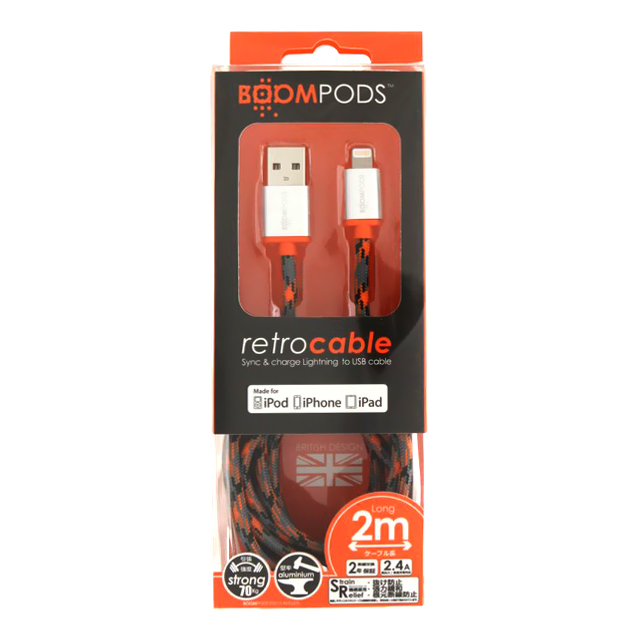 Retro Cables for Lightining 2.0m (Orange)サブ画像