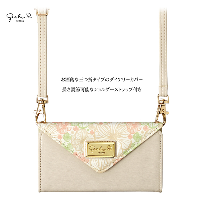 【iPhone6s/6 ケース】Girlsi 三つ折ダイアリーカバー (ベージュ)goods_nameサブ画像