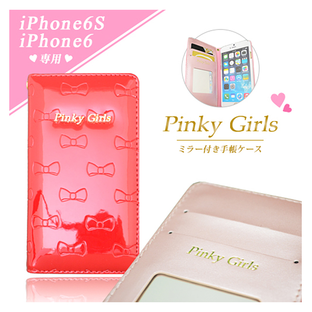 【iPhone6s/6 ケース】Pinky Girls 手帳型ケース リボンタイプ (レッド)goods_nameサブ画像