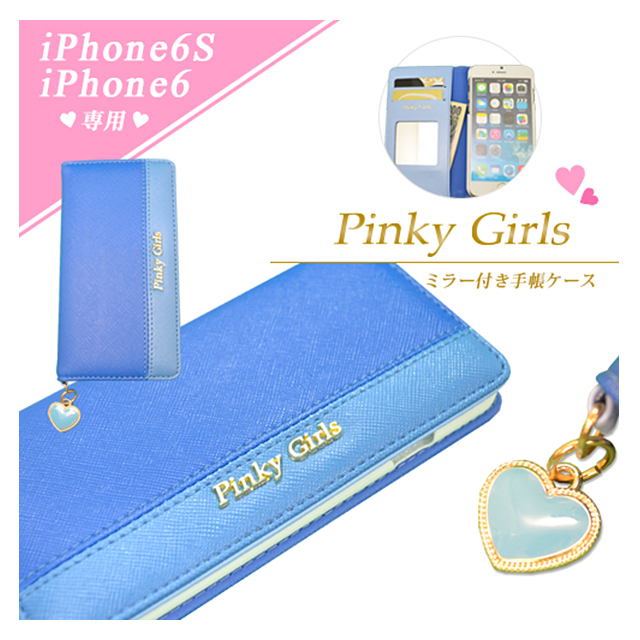 【iPhone6s/6 ケース】Pinky Girls 手帳型ケース ツートンタイプ (ブルー)goods_nameサブ画像