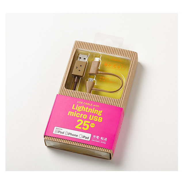 DANBOARD USB Cable with Lightning ＆ micro USB connector (25cm)サブ画像