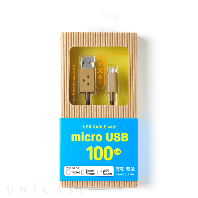 DANBOARD USB Cable with micro USB connector (100cm)
