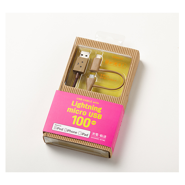 DANBOARD USB Cable with Lightning ＆ micro USB connector (100cm)goods_nameサブ画像