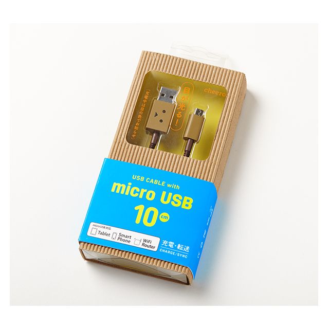 DANBOARD USB Cable with micro USB connector (10cm)サブ画像