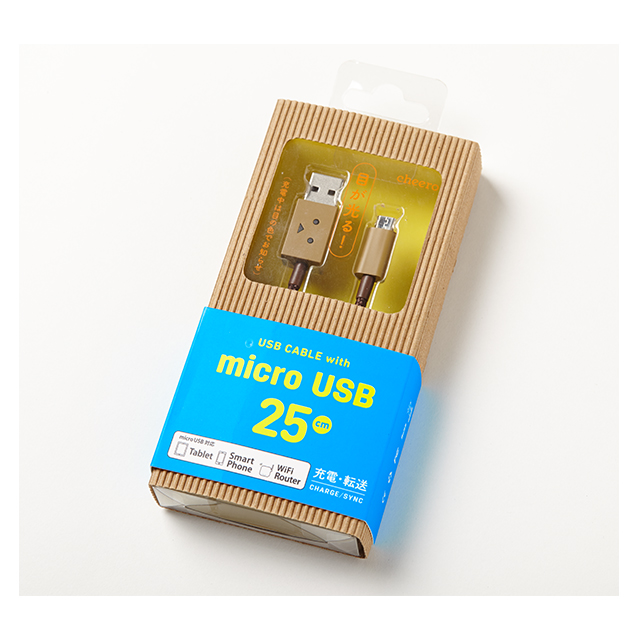 DANBOARD USB Cable with micro USB connector (25cm)サブ画像