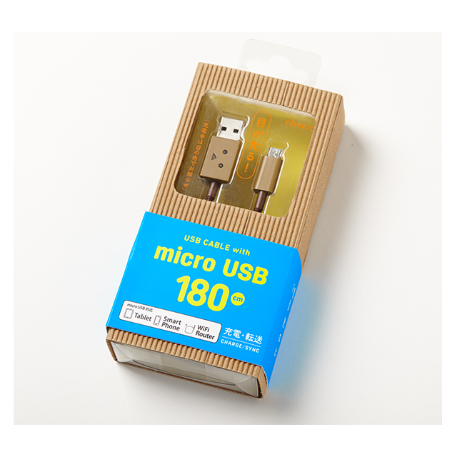 DANBOARD USB Cable with micro USB connector (180cm)goods_nameサブ画像