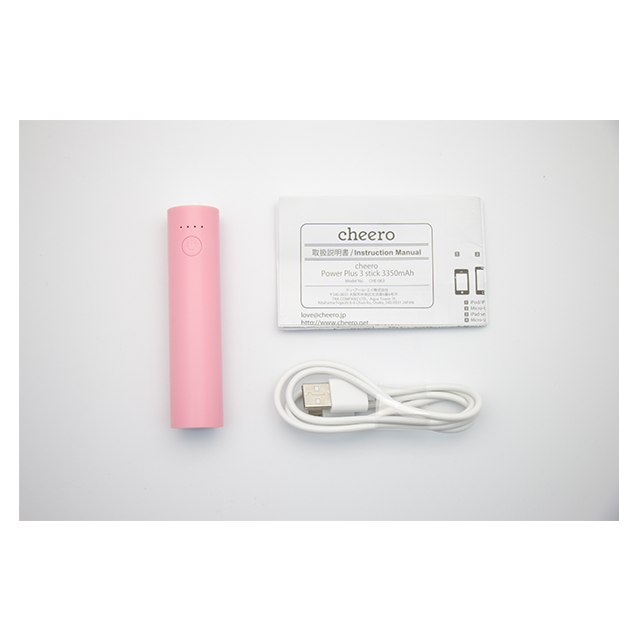 Power Plus 3 stick 3350mAh (ベビーピンク)サブ画像