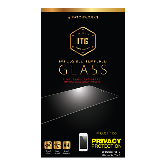 【iPhoneSE(第1世代)/5s/5c/5 フィルム】ITG Privacy - Impossible Tempered Glassgoods_nameサブ画像