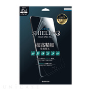 【iPad(9.7inch)(第5世代/第6世代)/Pro(9.7inch)/Air2 フィルム】保護フィルム 「SHIELD・G HIGH SPEC FILM」 (反射防止・超高精細)