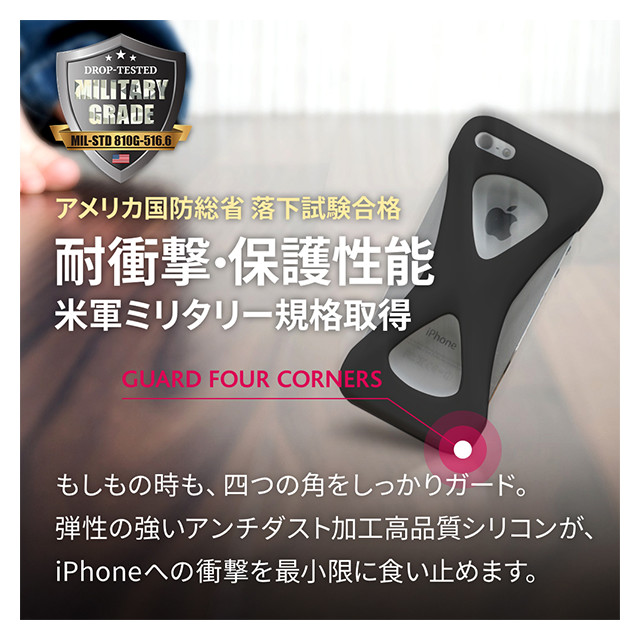 【iPhoneSE(第1世代)/5s/5c/5 ケース】Palmo (Black)サブ画像