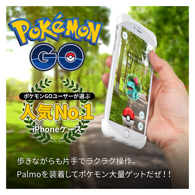 【iPhoneSE(第1世代)/5s/5c/5 ケース】Palmo GiDgoods_nameサブ画像