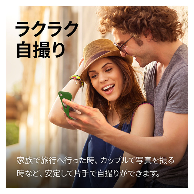 【iPhone6s/6 ケース】Palmo (Green)サブ画像