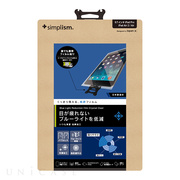 【iPad(9.7inch)(第5世代/第6世代)/Pro(9.7inch)/Air2/iPad Air(第1世代) フィルム】液晶保護フィルム (ブルーライト低減/光沢)