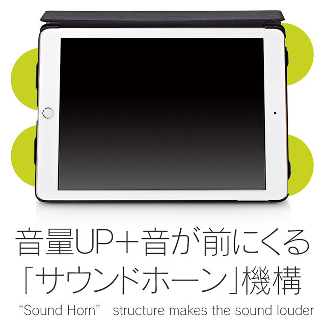 【iPad Pro(9.7inch) ケース】[FlipShell] フリップシェルケース (パープル)サブ画像