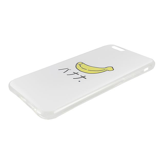 【iPhone6s/6 ケース】DESIGN PRINTS Soft Case (Banana)goods_nameサブ画像