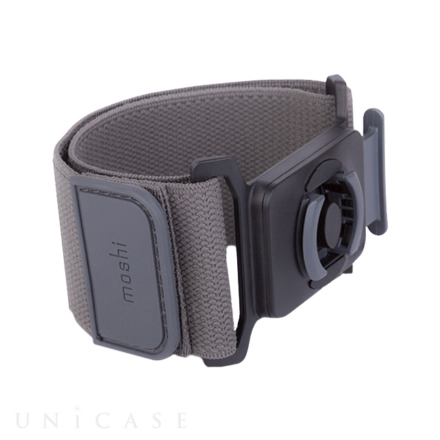 Armband for Endura