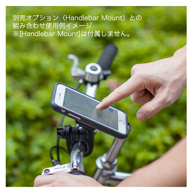 Handlebar Mount for Enduraサブ画像