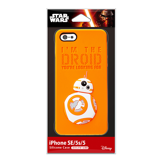 【iPhoneSE(第1世代)/5s/5 ケース】シリコンケース (BB-8)サブ画像