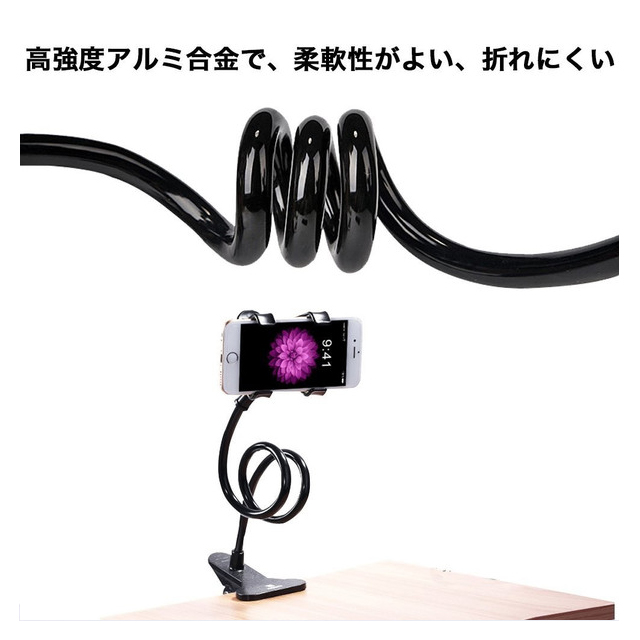 PHONE STAND (Black)goods_nameサブ画像