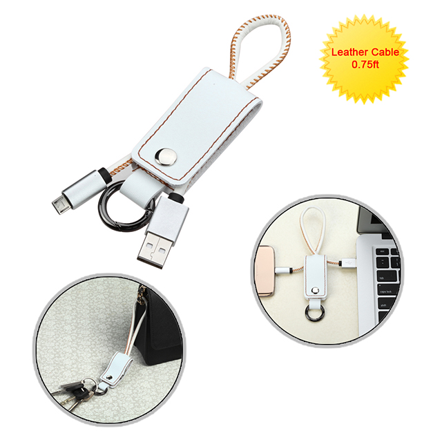 Leather MicroUSB Data Cable with Key Chain (White)サブ画像