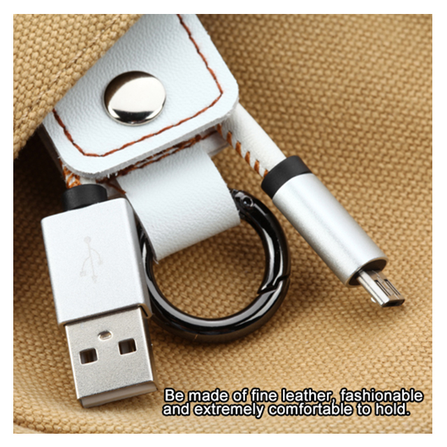 Leather MicroUSB Data Cable with Key Chain (White)goods_nameサブ画像