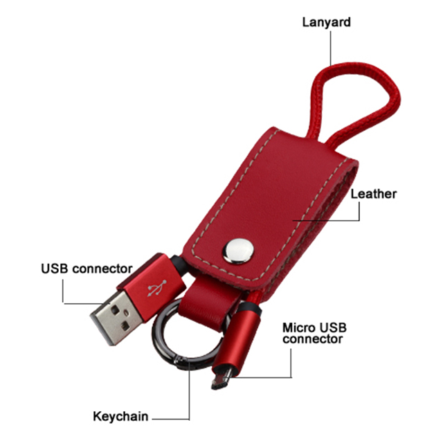 Leather MicroUSB Data Cable with Key Chain (Red)goods_nameサブ画像