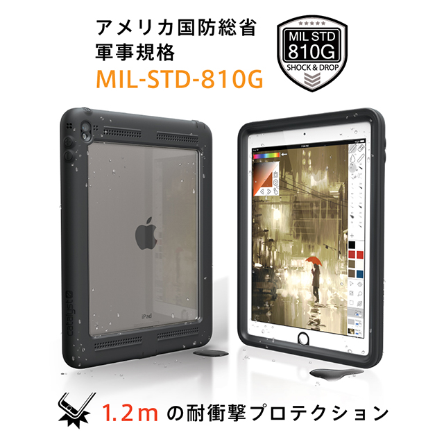 【iPad Pro(9.7inch) ケース】Catalyst Caseサブ画像