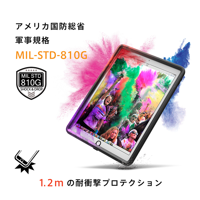 【iPad Pro(12.9inch) ケース】Catalyst Caseサブ画像