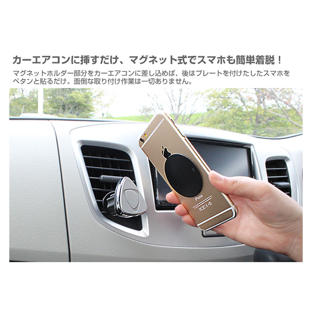 Magnetic Car Mount Holder (グレー)サブ画像