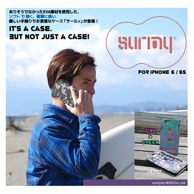 【iPhone7/6s/6 ケース】surmy iPhone case (Pink＆Green)goods_nameサブ画像