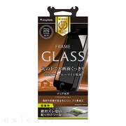 【iPhone7 フィルム】フレームガラス (AR防眩/ブルーラ...
