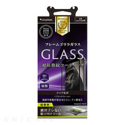 【iPhone7 フィルム】フレームガラス (ゴリラガラス/ブラ...