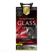 【iPhone7 フィルム】フレームガラス (反射防止/ゴリラガ...