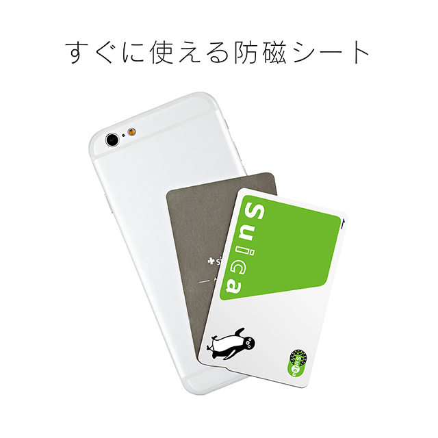 【iPhoneSE(第3/2世代)/8/7/6s/6 ケース】Cushion 衝撃吸収シリコンケース (ブラック)サブ画像