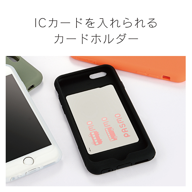 【iPhoneSE(第3/2世代)/8/7/6s/6 ケース】Cushion 衝撃吸収シリコンケース (ブラック)goods_nameサブ画像