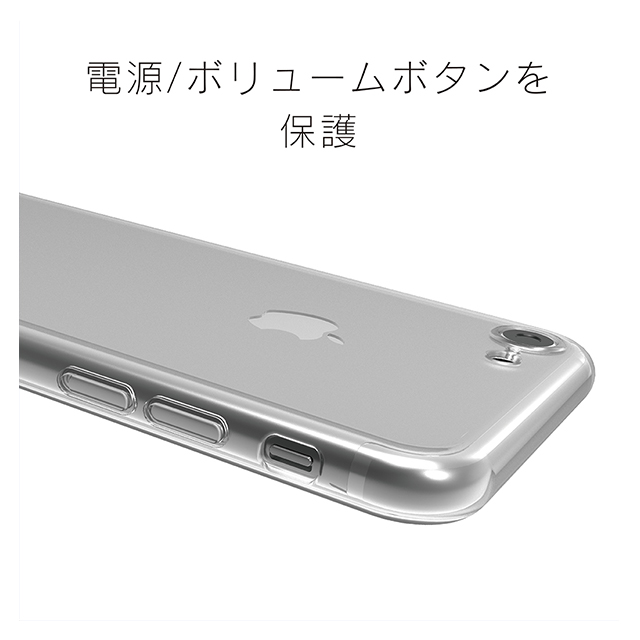 【iPhone7 ケース】AegisPro フルガード立体ガラス+TPUケース (クリア+ブラック)goods_nameサブ画像